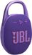 Портативная акустика JBL Clip 5 Purple (JBLCLIP4PUR) фото 2