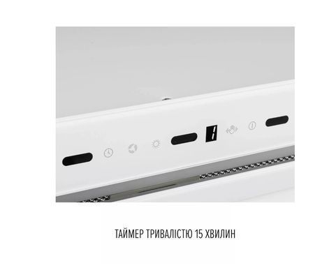 Вытяжка PERFELLI DESIGN VISION 6 BIANCO SILENZIO