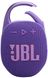 Портативная акустика JBL Clip 5 Purple (JBLCLIP4PUR) фото 1