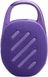 Портативная акустика JBL Clip 5 Purple (JBLCLIP4PUR) фото 6