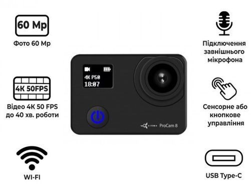 Екшн-камера AIRON ProCam 8 Black з аксесуарами