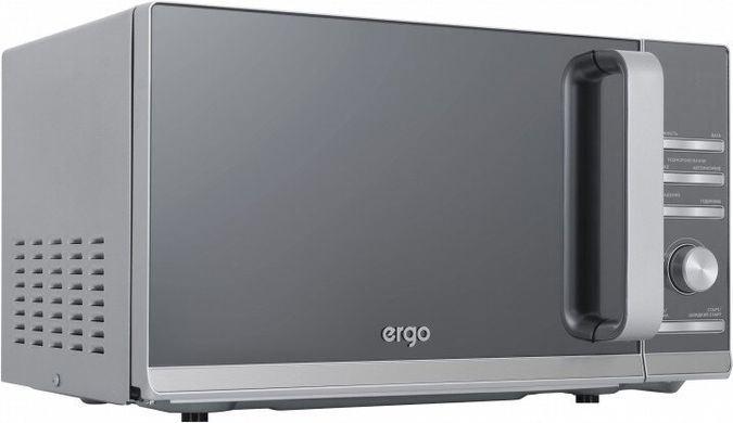 Мікрохвильова піч Ergo EM-2055