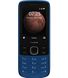 Мобільний телефон Nokia 225 4G TA-1276 DS Blue (синій) фото 3