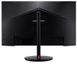 Монитор 27" Acer XV272UW2bmiiprx (UM.HX2EE.201) Black фото 4