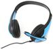Гарнітура Freestyle Hi-Fi STEREO Headset FH4088O синя фото 1
