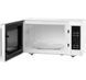 Микроволновая печь Ardesto GO-E923W фото 3