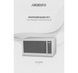 Микроволновая печь Ardesto GO-E923W фото 6