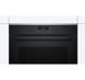 Духовой шкаф Bosch HBA272BB0 фото 2