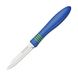 Наборы ножей Tramontina COR & COR X2 ножей 76 мм для овощей синий ручой (23461/213) фото 1