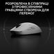 Миша Logitech G PRO 2 Wireless LIGHTSPEED - WHITE (L910-007302) фото 2