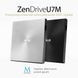 Привод оптический портативный Asus ZenDrive SDRW-08U7M-U DVD+-R/RW фото 2