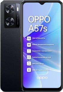 Смартфон Oppo A57s 4/128Gb (starry black)