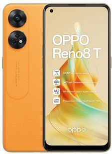 Смартфон Oppo Reno8T 8/128GB Sunset Orange