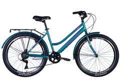 Велосипед ST 26" Discovery PRESTIGE WOMAN с багажником задн St с крылом St 2024 (сине-зеленый)
