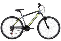 Велосипед 27,5" Discovery AMULET 2022 TGB (сіро-жовтий (м))