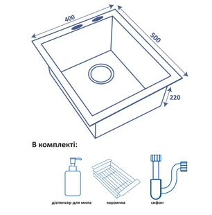 Кухонная мойка Ventolux KS 40x50 BK PVD 3/0,8