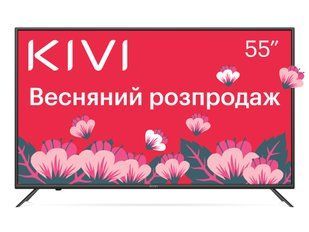 Телевізор Kivi 55U710KB