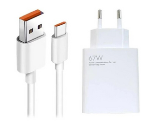 Зарядное устройство Xiaomi 67W Combo(Type-A)(BHR6035EU) белый