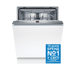 Вбудована посудомийна машина Bosch SMV26EX14K