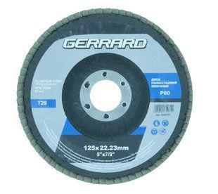 Диск пелюстковий торцевий плоский GERRARD P60, 125х22.2 мм, Т27 (арт. 5481723)