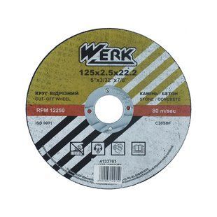 Круг отрезной Werk 4133701 по камню 125 х 2,5 х 22,2