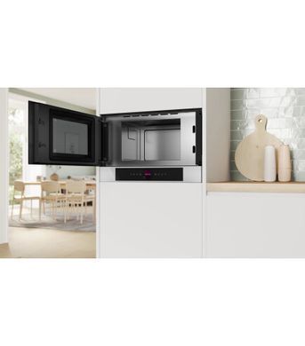 Микроволновая печь встроенная Bosch BFL7221W1
