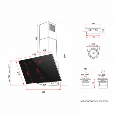 Витяжка Perfelli DNS 6272 D 700 BL LED