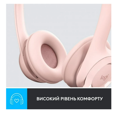 Гарнітура LOGITECH USB H390 Rose (981-001281)