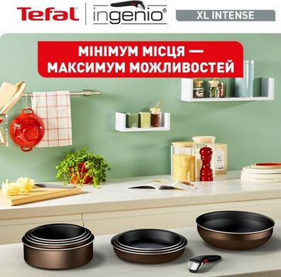 Набор посуды Tefal Ingenio XL Intense 10 предметов (L1509473)