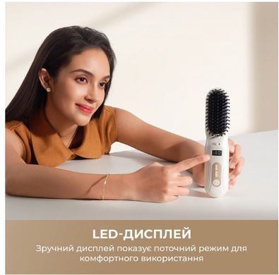 Щітка-випрямляч Dreame Silky White (AA02A-WH)