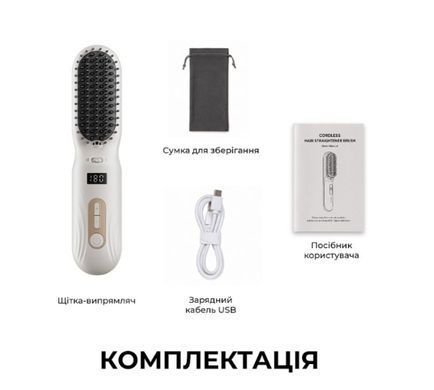 Щітка-випрямляч Dreame Silky White (AA02A-WH)