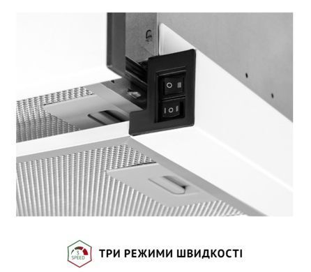 Витяжка Perfelli TL 6622 WH 1000 LED
