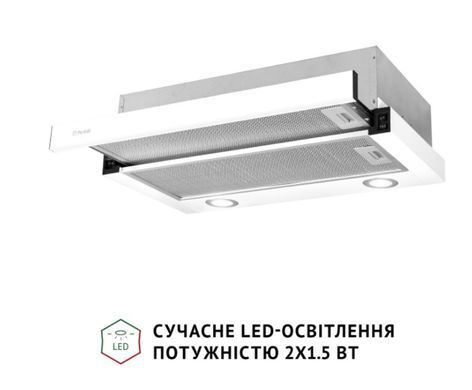 Витяжка Perfelli TL 6622 WH 1000 LED
