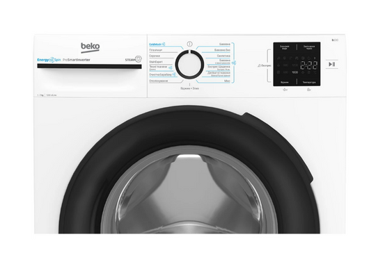 Пральна машина Beko BM1WFSU37233WB