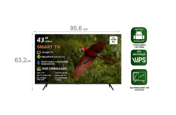 Телевізор PRIME Technics PT 43U14SG11FR 4K