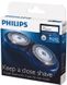 Головка для бритви Philips RQ32/21 фото 1