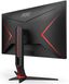 Монiтор TFT Aoc 27” Q27G2S/EU IPS QHD 165Hz 1ms DP HDMI Red/Black фото 8