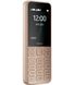 Nokia 130 DS 2023 Light Gold фото 3