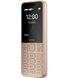 Nokia 130 DS 2023 Light Gold фото 4