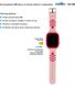 Дитячий смарт-годинник AmiGo GO005 4G WIFI Thermometer Pink фото 10