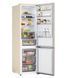 Холодильник LG GC-B509EETM фото 5