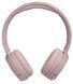 Гарнитура JBL T500BT Pink фото 2