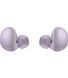 Наушники Samsung Galaxy Buds2 (SM-R177NLVASEK) Lavender фото 4