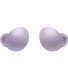 Наушники Samsung Galaxy Buds2 (SM-R177NLVASEK) Lavender фото 2