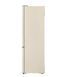 Холодильник LG GC-B509EETM фото 11