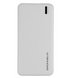 Power Bank - Портативная батарея 10.000 mAh. білий  GRUNHELM GP-10W фото 1