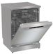 Посудомоечная машина Hisense HS673C60X (DW50.2) фото 2