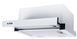 Кух.витяжка VENTOLUX GARDA 45 WH (700) LED фото 2