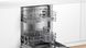Встраиваемая посудомоечная машина Bosch SGV2ITX14K фото 5