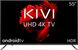 Телевізор Kivi 55U710KB фото 3